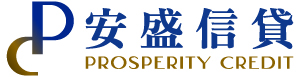 安盛信貸有限公司